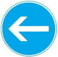 Znak drogowy 211-10 okrągły 600mm Kierunek jazdy w lewo