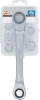 Klucz oczkowy z grzechotką z zestawem adapterów 8-19 mm 6 szt., BGS Diy 71016
