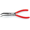 Szczypce tnące wydłużone „bociani dziób” z rękojeściami powlekanymi tworzywem sztucznym 200 mm KNIPEX 
26 21 200