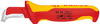 Nóż do ściągania izolacji z kabli VDE 155mm z ostrzem 38mm KNIPEX