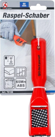 Skrobak do raszpli 60 mm, BGS Diy 76108