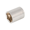 Zestaw nasadek metryczno/imperialnych 1/2" z grzechotką, 42 elem., 42 elementy, Silverline SS39