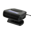 Nagrzewnica/dmuchawa samochodowa 12V, 150 W G80450 GEKO